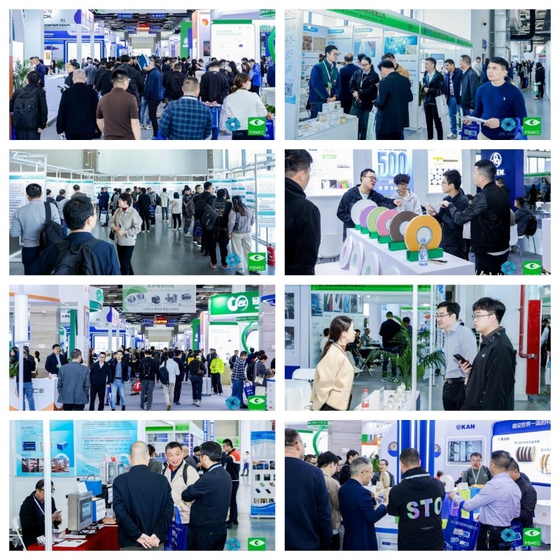 “紙”同道合，“材”華出眾——2024紙基材料展覽會(huì)及會(huì)議圓滿落幕，引領(lǐng)行業(yè)新篇章